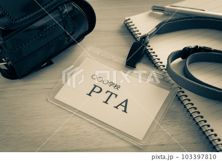 PTA 名札 保護者の会 小学校 中学校 組織 教育 PTAの名札 PTA 名札 保護者の会 小学校 中学校 組織 教育 PTAの名札 103397810