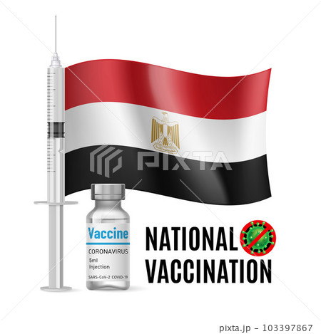 Immunization Icon of Egypt 103397867