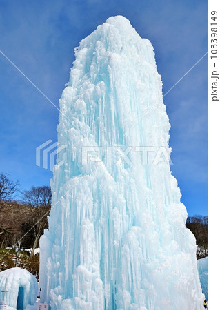 冬の北海道イベント 支笏湖 氷濤まつり 冬の北海道イベント 支笏湖 氷濤まつり 103398149