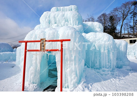 冬の北海道イベント 支笏湖 氷濤まつり 103398208