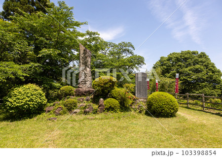 整備された名胡桃城址の公園 群馬県みなかみ町 整備された名胡桃城址の公園 群馬県みなかみ町 103398854