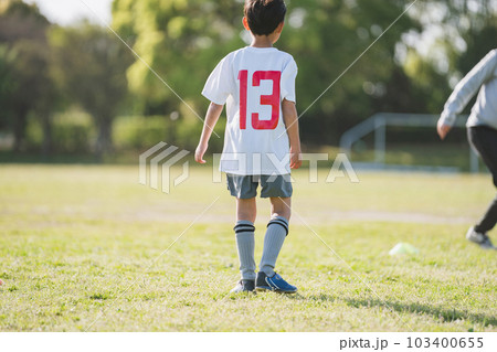 Soccer Coach Soccer Coach 103400655