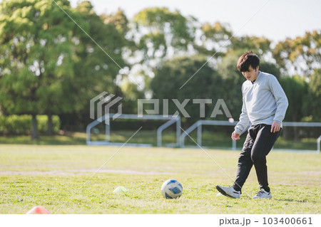 Soccer Coach 103400661
