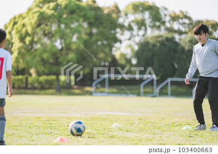 Soccer Coach Soccer Coach 103400663