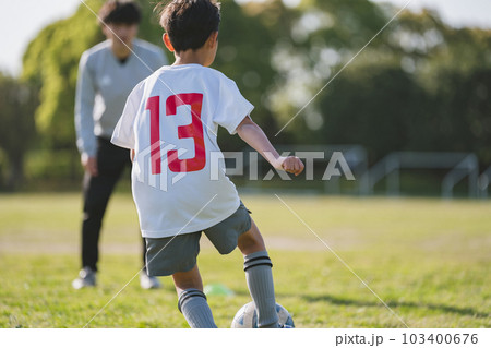 Soccer Coach 103400676