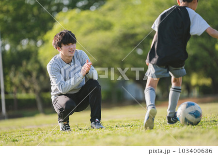 Soccer Coach Soccer Coach 103400686