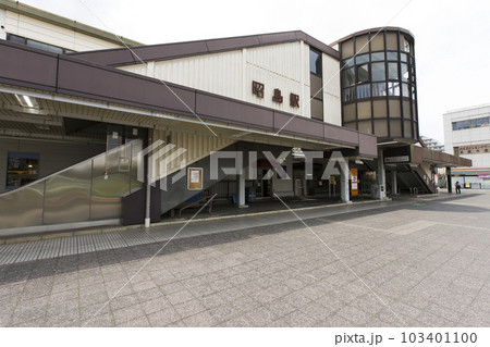 昭島駅南口 昭島駅南口 103401100