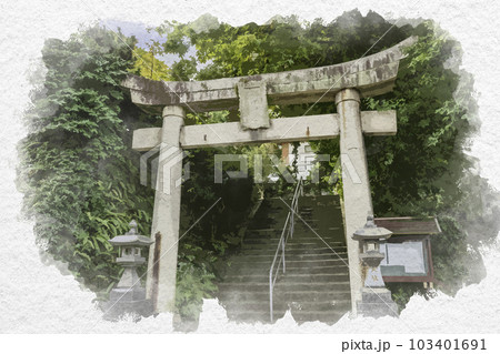 水彩画風　長崎　大浦諏訪神社　鳥居　長崎県長崎市 103401691