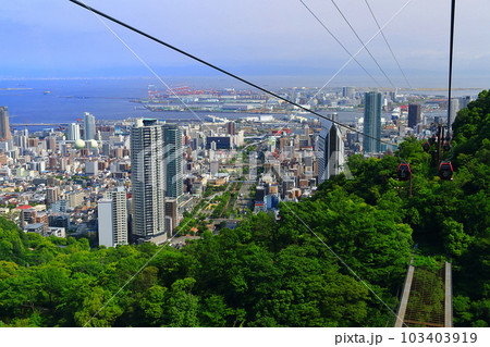 【兵庫県】神戸布引ロープウェイから見た神戸市街 103403919