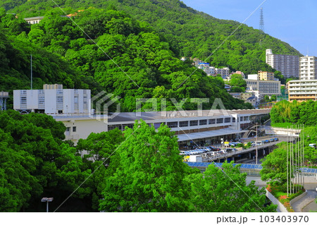 【兵庫県】新緑の新神戸駅 【兵庫県】新緑の新神戸駅 103403970
