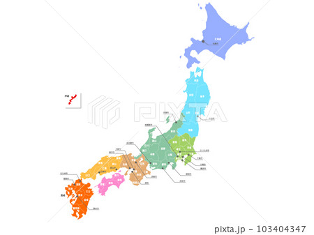 県名と政令指定都市を漢字で記載したカラフルな日本地図のイラスト 103404347