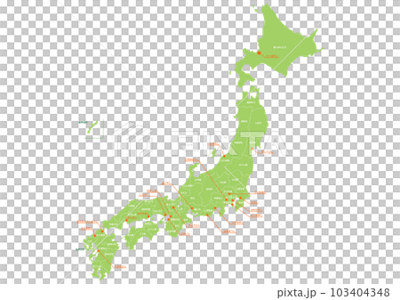 県名と政令指定都市が平仮名で書かれた緑色の日本地図 県名と政令指定都市が平仮名で書かれた緑色の日本地図 103404348