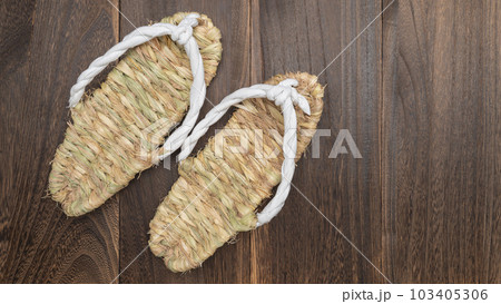 わら草履 103405306