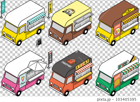 有導線集合的等量廚房汽車 103405395