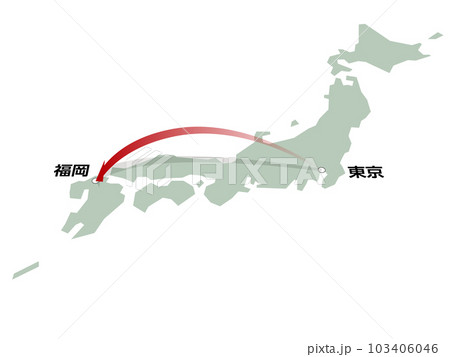 東京から福岡へ向かう立体的な矢印の日本地図 ベクターイラストレーション 東京から福岡へ向かう立体的な矢印の日本地図 ベクターイラストレーション 103406046