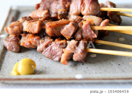 旨味たっぷり焼きとん 103406459