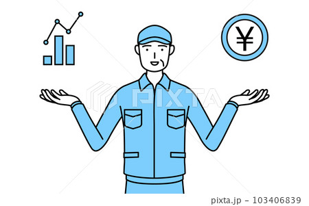 DXのイメージ、業績と売上の向上を案内する帽子と作業着姿のシニア男性(経営者、管理職、上司) DXのイメージ、業績と売上の向上を案内する帽子と作業着姿のシニア男性(経営者、管理職、上司) 103406839