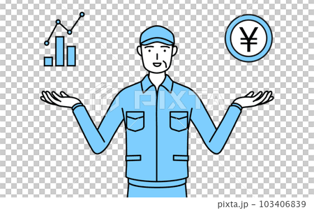 DXのイメージ、業績と売上の向上を案内する帽子と作業着姿のシニア男性(経営者、管理職、上司) DXのイメージ、業績と売上の向上を案内する帽子と作業着姿のシニア男性(経営者、管理職、上司) 103406839