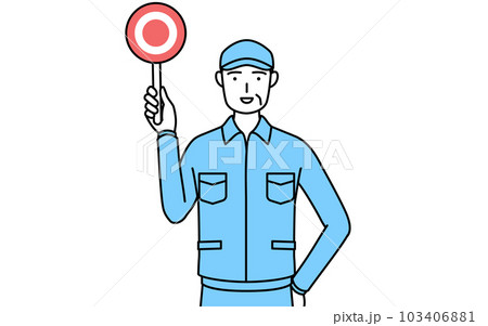 正解を示すマルの棒を持つ帽子と作業着姿のシニア男性(経営者、管理職、上司) 正解を示すマルの棒を持つ帽子と作業着姿のシニア男性(経営者、管理職、上司) 103406881