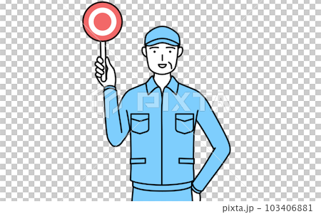 正解を示すマルの棒を持つ帽子と作業着姿のシニア男性(経営者、管理職、上司) 正解を示すマルの棒を持つ帽子と作業着姿のシニア男性(経営者、管理職、上司) 103406881