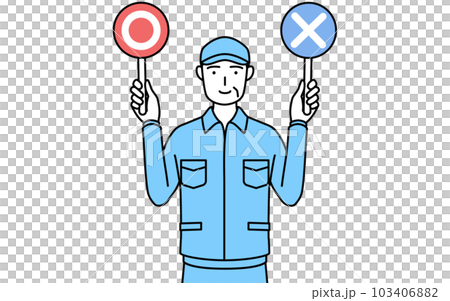 A senior man in a hat and work clothes with a stick showing correct and incorrect answers (manager, manager, boss) A senior man in a hat and work clothes with a stick showing correct and incorrect answers (manager, manager, boss) 103406882