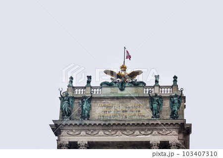Austria, Vienna, Green dome of Hofburg Palace .May 2023 Austria, Vienna, Green dome of Hofburg Palace .May 2023 103407310