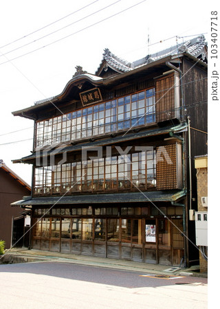 旧葛城館 旧葛城館 103407718