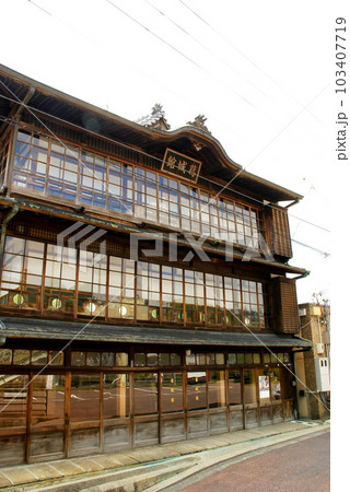旧葛城館 旧葛城館 103407719