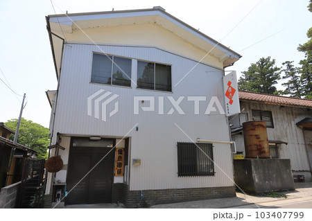 新潟 弥彦 日本酒酒蔵 弥彦酒造(こしのはくせつ) 新潟 弥彦 日本酒酒蔵 弥彦酒造(こしのはくせつ) 103407799
