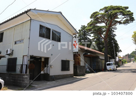 新潟 弥彦 日本酒酒蔵 弥彦酒造(こしのはくせつ) 新潟 弥彦 日本酒酒蔵 弥彦酒造(こしのはくせつ) 103407800