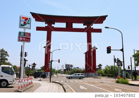 新潟 弥彦 彌彦神社大鳥居 新潟 弥彦 彌彦神社大鳥居 103407802