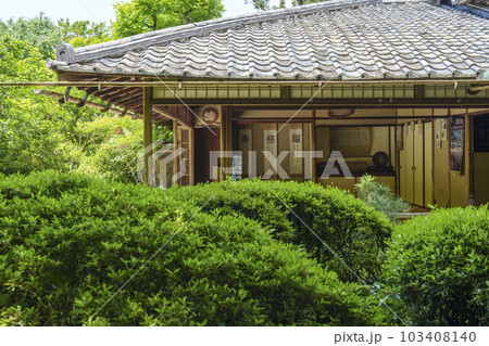 京都 詩仙堂 嘯月楼 詩仙の間 書院 京都 詩仙堂 嘯月楼 詩仙の間 書院 103408140