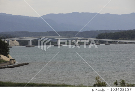能登島大橋2 能登島大橋2 103408157