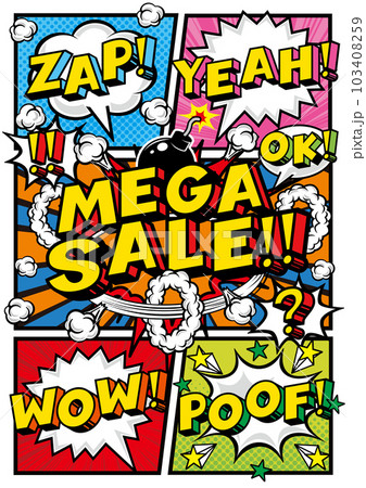 アメコミ風吹き出し英文のセールのPOP アメコミ風吹き出し英文のセールのPOP 103408259