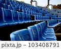 スタンド観客席 103408791