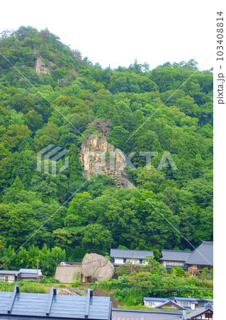 立石寺　山寺 103408814