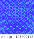 overlapped curved blue lines on dark background pattern vector design. well use for wallpaper 103409152