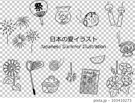 日本の夏のイラストセット 日本の夏のイラストセット 103410273