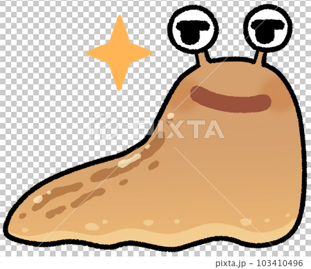 悪い顔をするナメクジ 103410496