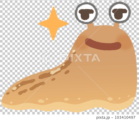 slug with bad face 103410497