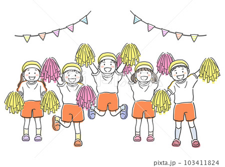 ポンポンを持って応援をする運動着姿の子供のイラスト素材 103411824