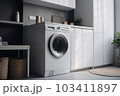 Efficient and innovative laundry room design with a modern washer and dryer set. Experience the future with AI Generative technology. 103411897