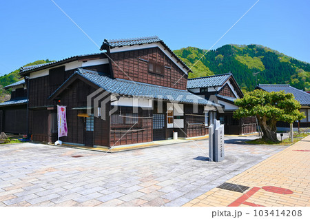 越前和紙の里 越前市 越前和紙の里 越前市 103414208