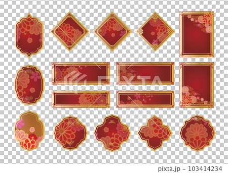 中華風背景フレーム枠背景 103414234