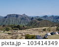 高原のキャンプ場 荒船山 103414349