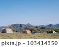 高原のキャンプ場 荒船山 103414350