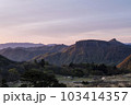 高原のキャンプ場 荒船山 103414357