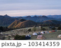 高原のキャンプ場 荒船山 103414359
