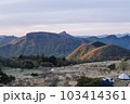 高原のキャンプ場 荒船山 103414361