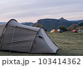 高原のキャンプ場 荒船山 103414362